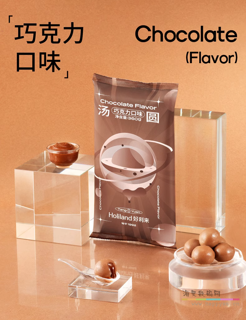 巧克力口味 360g