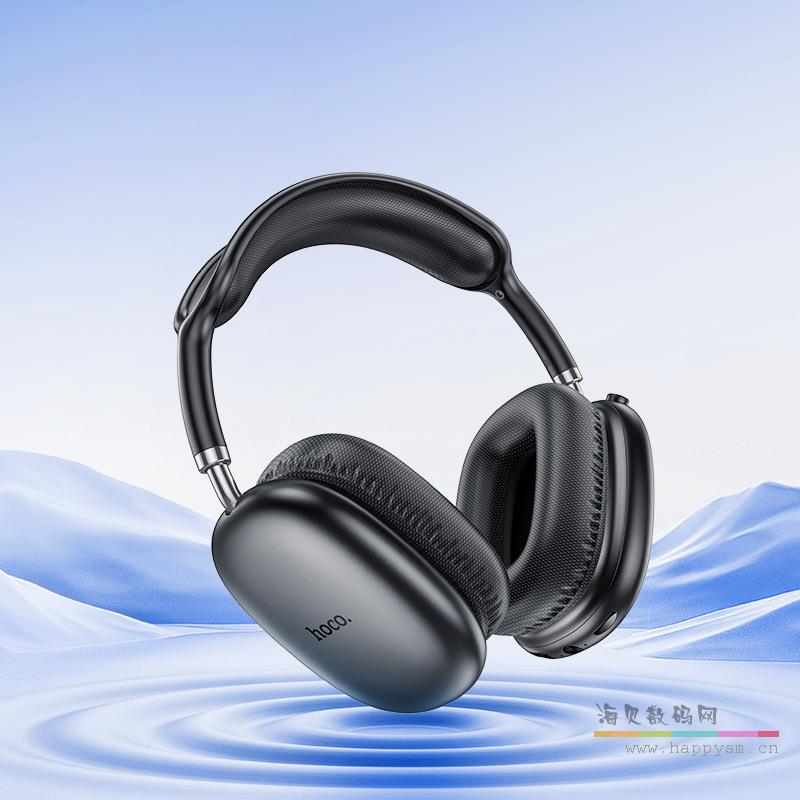 联想 W35 Air 头戴式无线蓝牙 包耳运动耳机礼品5.3IPX4