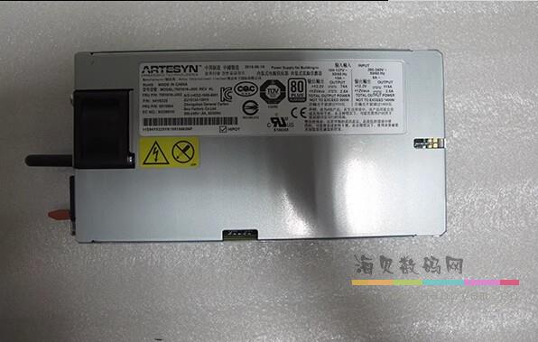 IBM X3850 X6 服务器电源 900W