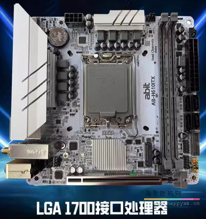 升技H610 ITX白色马甲款