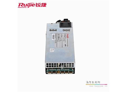 锐捷 RG-PAF150I-FS 配套电源模块 (支持1+1冗余，交流，150W)