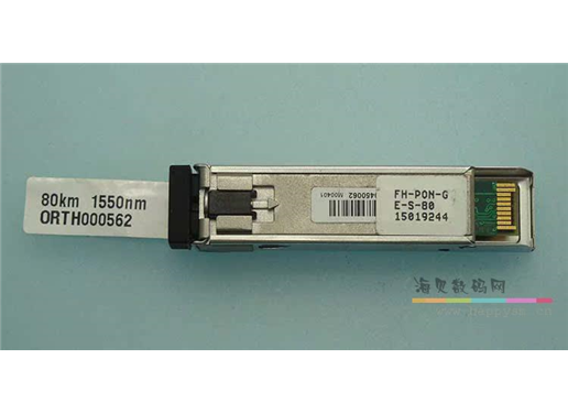 华工正源  千兆单芯1.25G 光模块