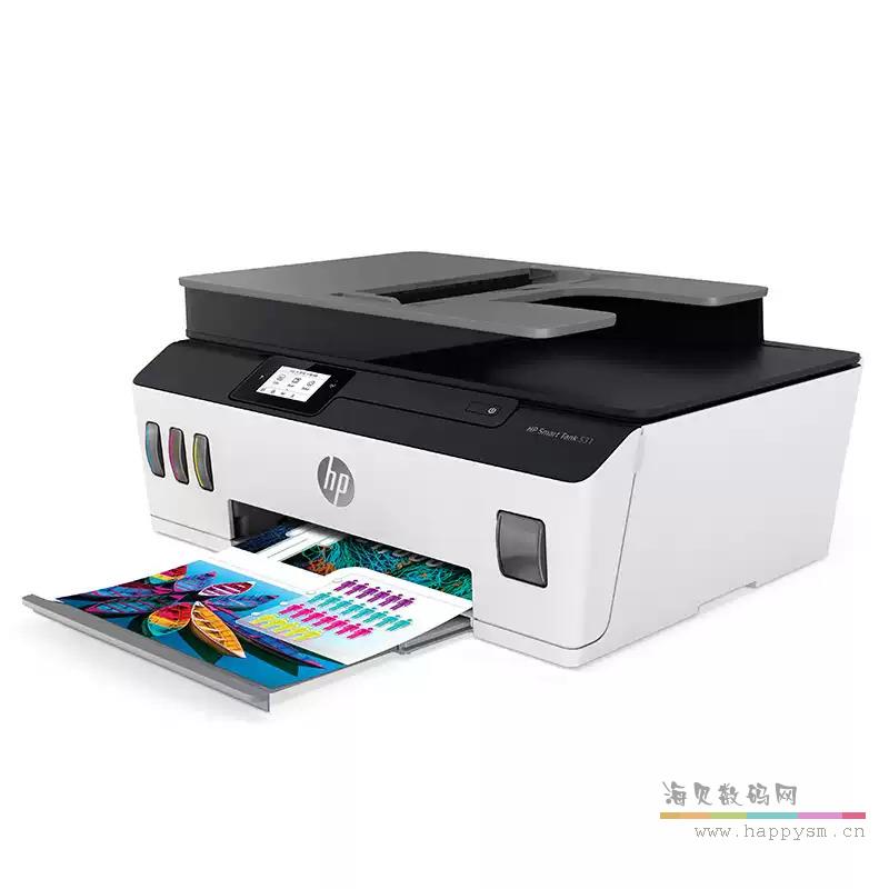 Tank 531 自动触摸屏 519升级款