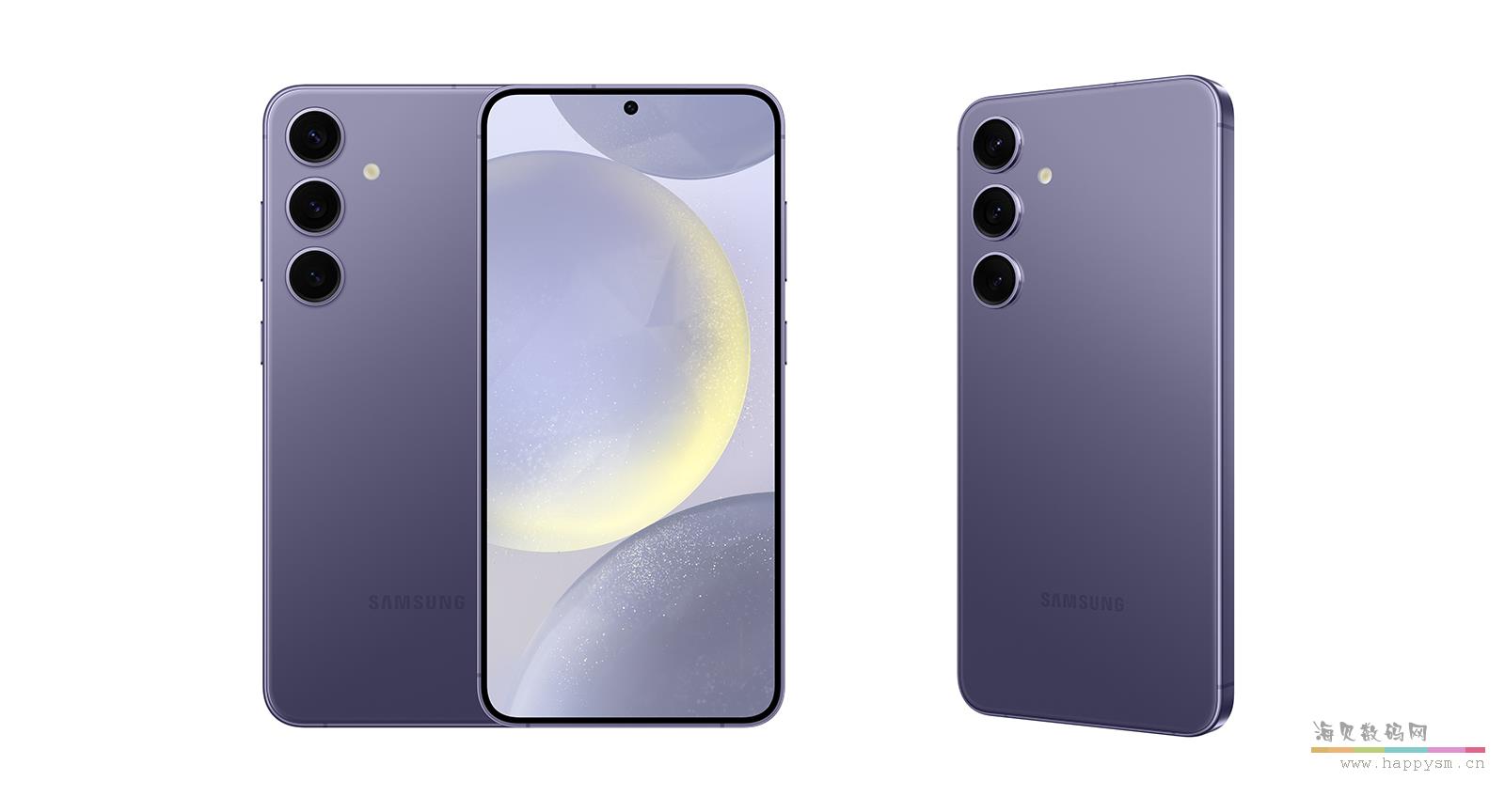 秘矿紫 12GB+256GB