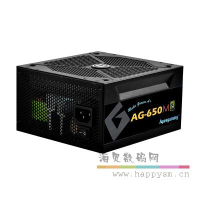 【650W金牌】AG-650M全模组电源