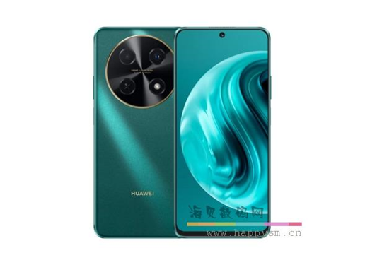 华为 Hi 畅享 70 Pro 手机 鸿蒙安全守护四大功能集结全面守护安心无忧 超长待机18天