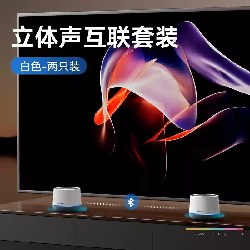 【立体声套装】珍珠白★HiFi级无损音质?蓝牙5.3低功耗超重低音☆8小时持久续航