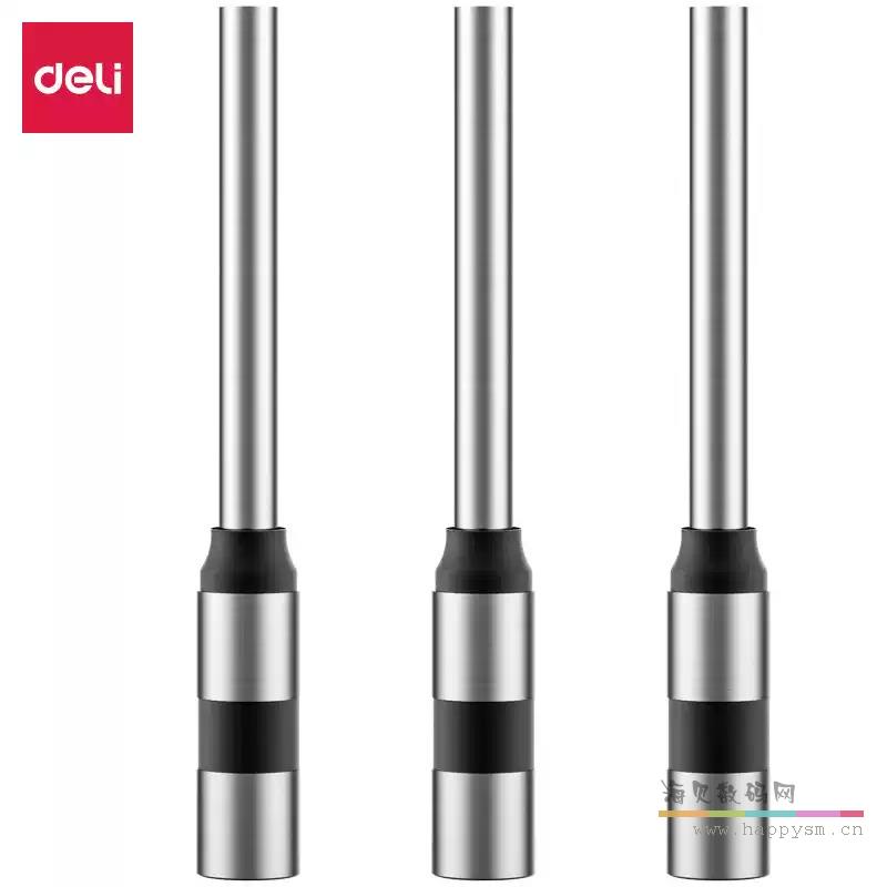 得力3839财务装订机钻头刀头适用于14602 14601 3880凭证打孔机