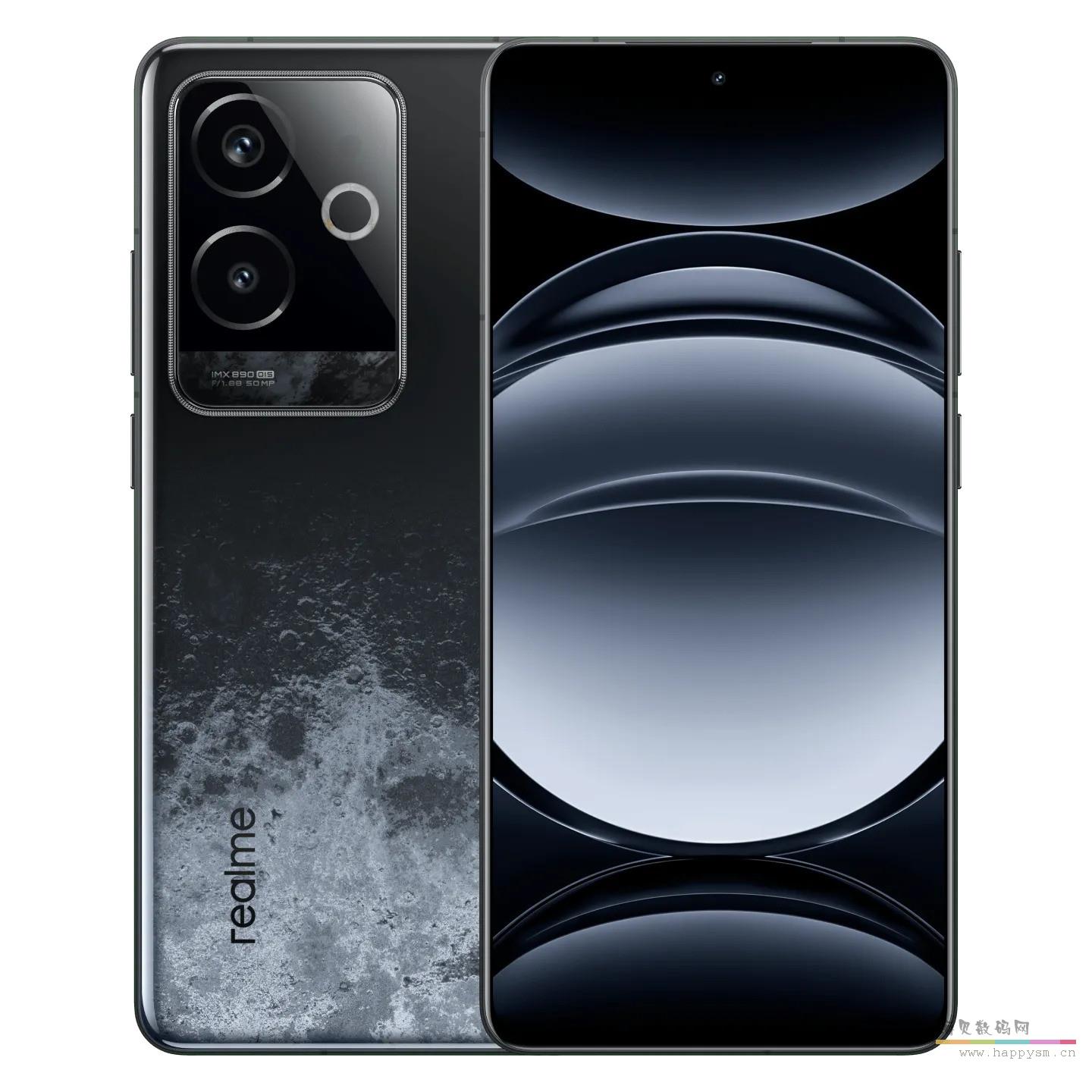 月之暗面 12GB+256GB