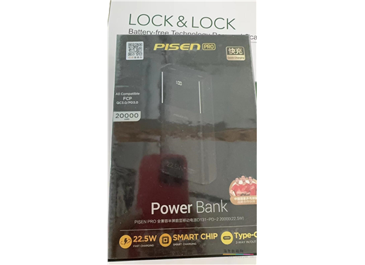 品胜 Power Bank D131-PD-2 充电宝