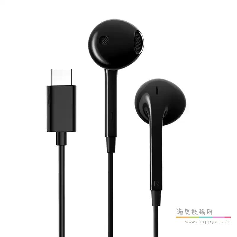 黛黑【typec接口】