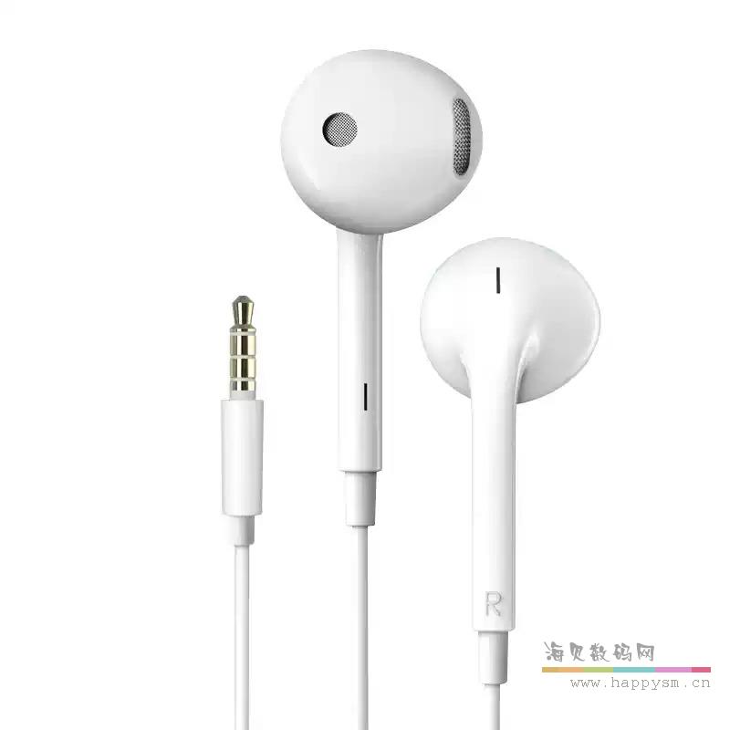 白色【3.5mm圆孔插头】