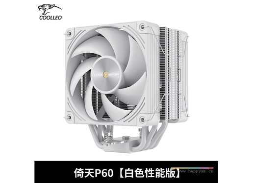 酷里奥  倚天 P60 性能版纯白