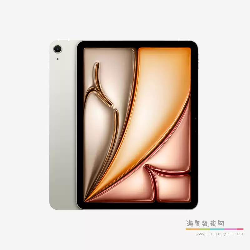 11英寸星光色 128G WIFI