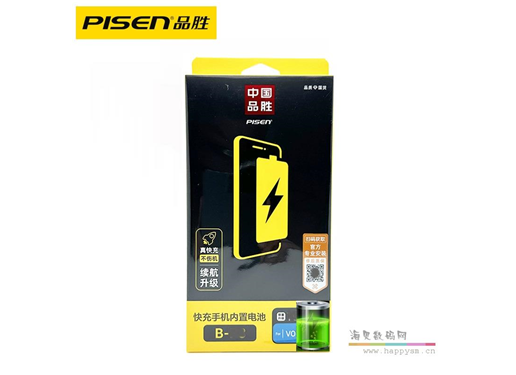 品胜 小米 手机电池