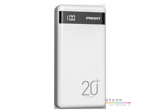 品胜 数显移动电源 D129-PD-2 20000(普通版)