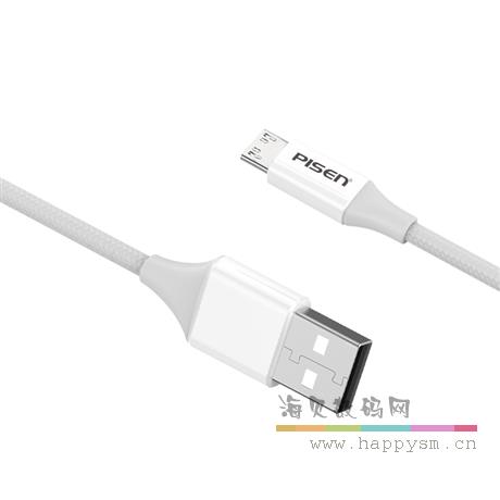 Micro USB抗折断编织充电数据线(1200mm)(苹果白)纸质彩盒装-国内版CN