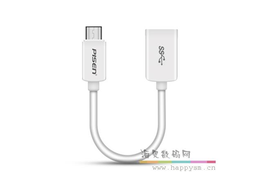 品胜 USB Type-C OTG数据线150mm 苹果白