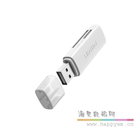 USB 2.0 二合一  读卡器  /挂卡装