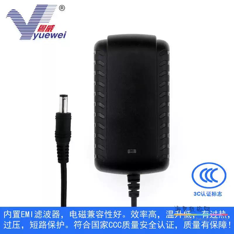 DC24V-1A YW-2410
