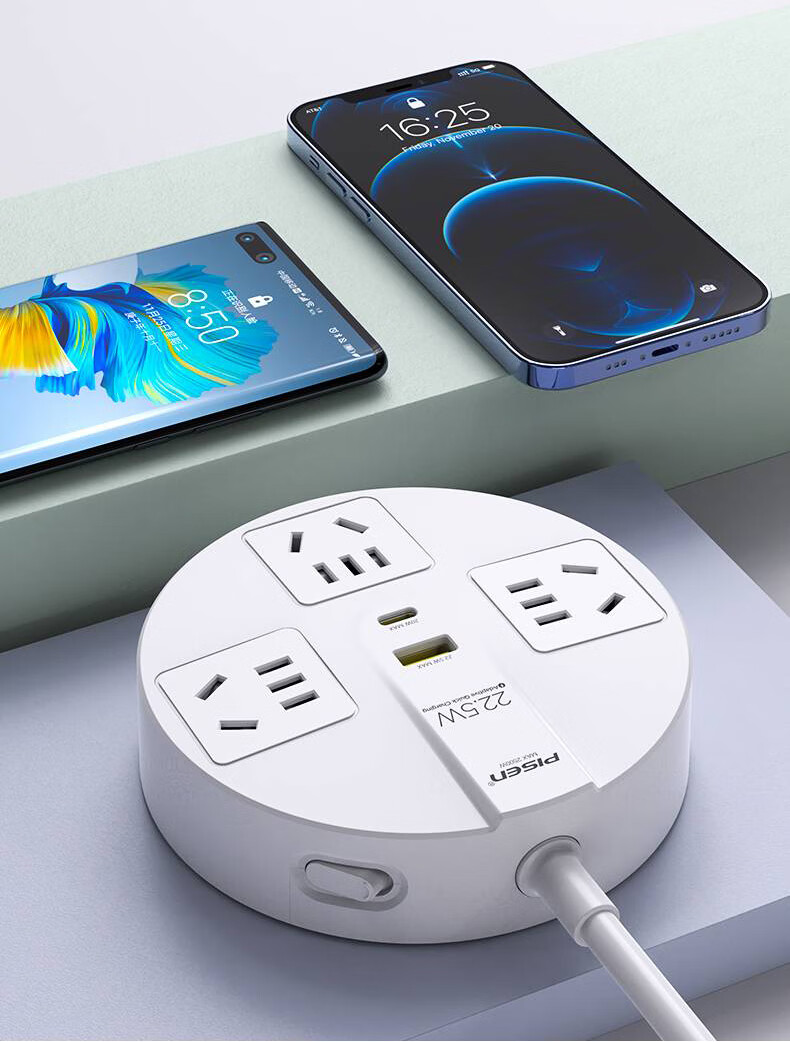 PISEN QUICK HK-22.5W智能宽座插线板(HK32)