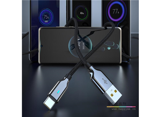 品胜 PISEN PRO Type-C 6A多协议快充数据充电线2m