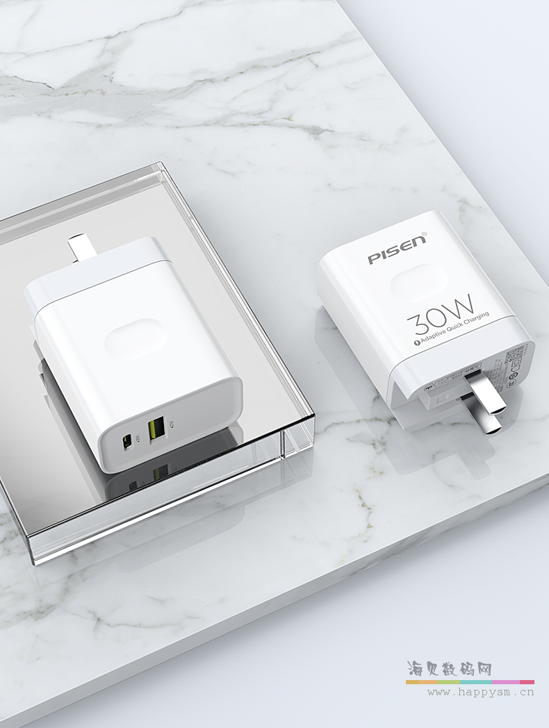 直插PD30W单C口充电器套装(CYE-C05/云初白)