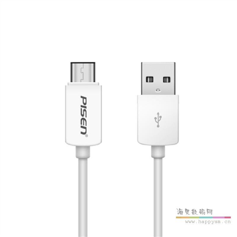 品胜 Type-C 快充数据充电线0.9m 苹果白