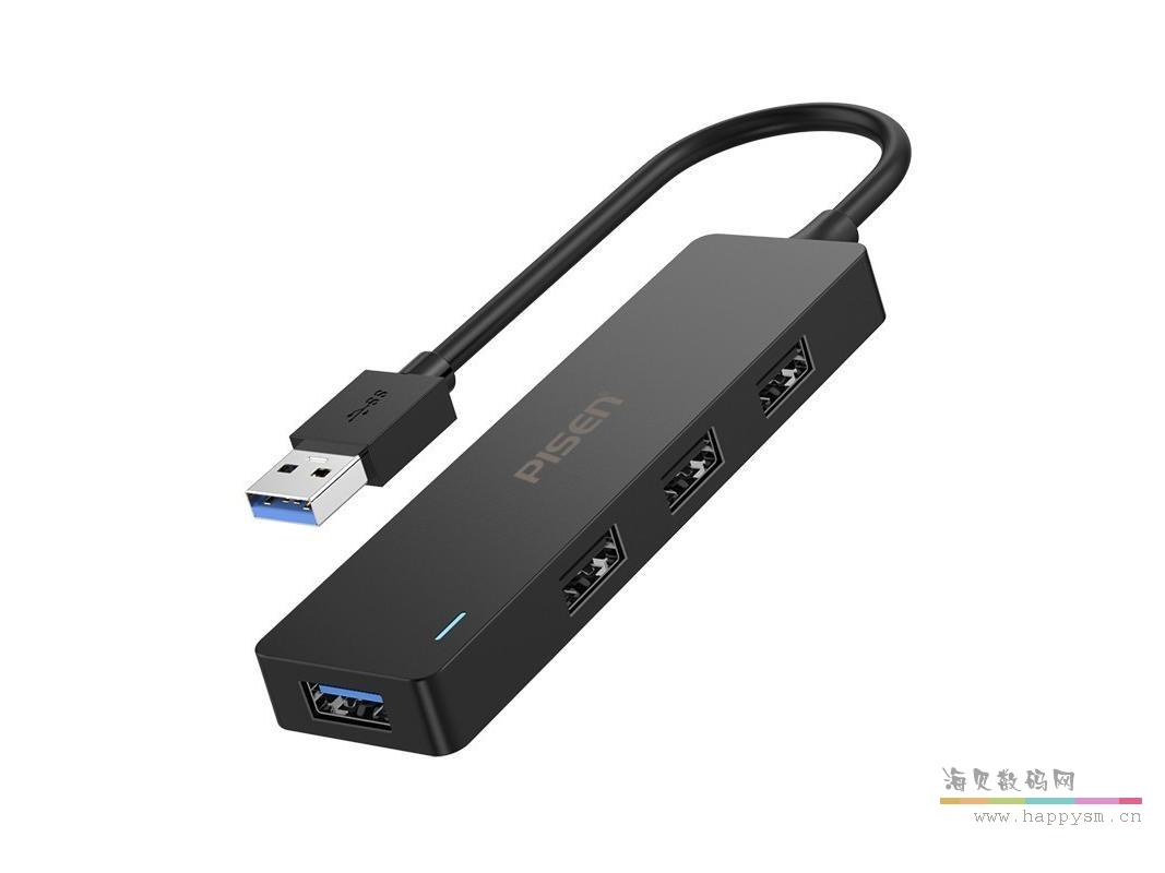 NJ-HB09-1000 -USB2.0转USB2.0*4 HUB转换器1m