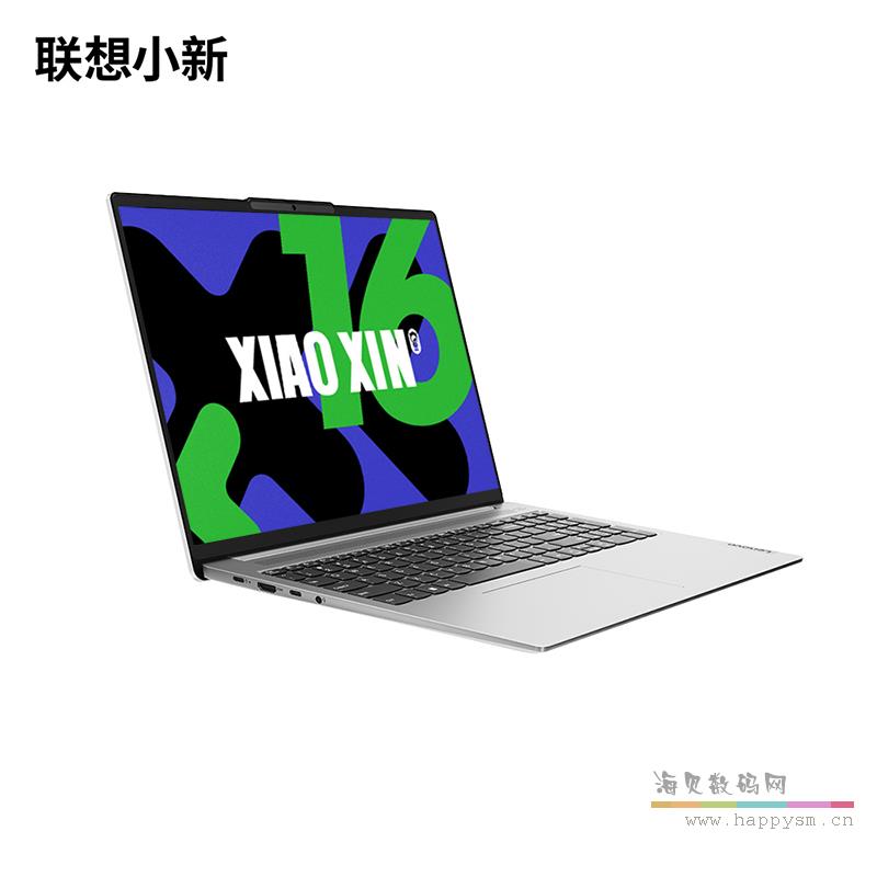 I5-13420H/16G/512G固态/集成/WIN11/16寸银 高色域(9E)