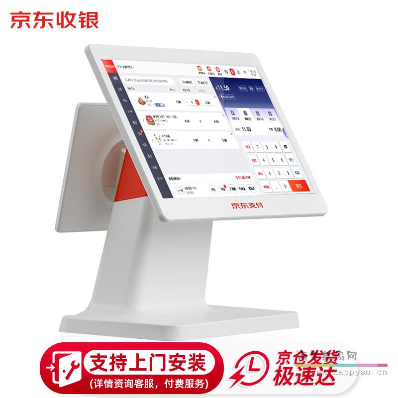 K5 双核 2G+8G 15.6英寸 副屏 :10.1英寸