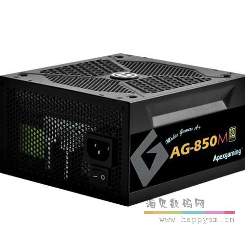 【850W金牌】AG-850M全模组电源
