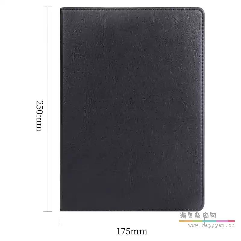 7900 皮面记事本 16K