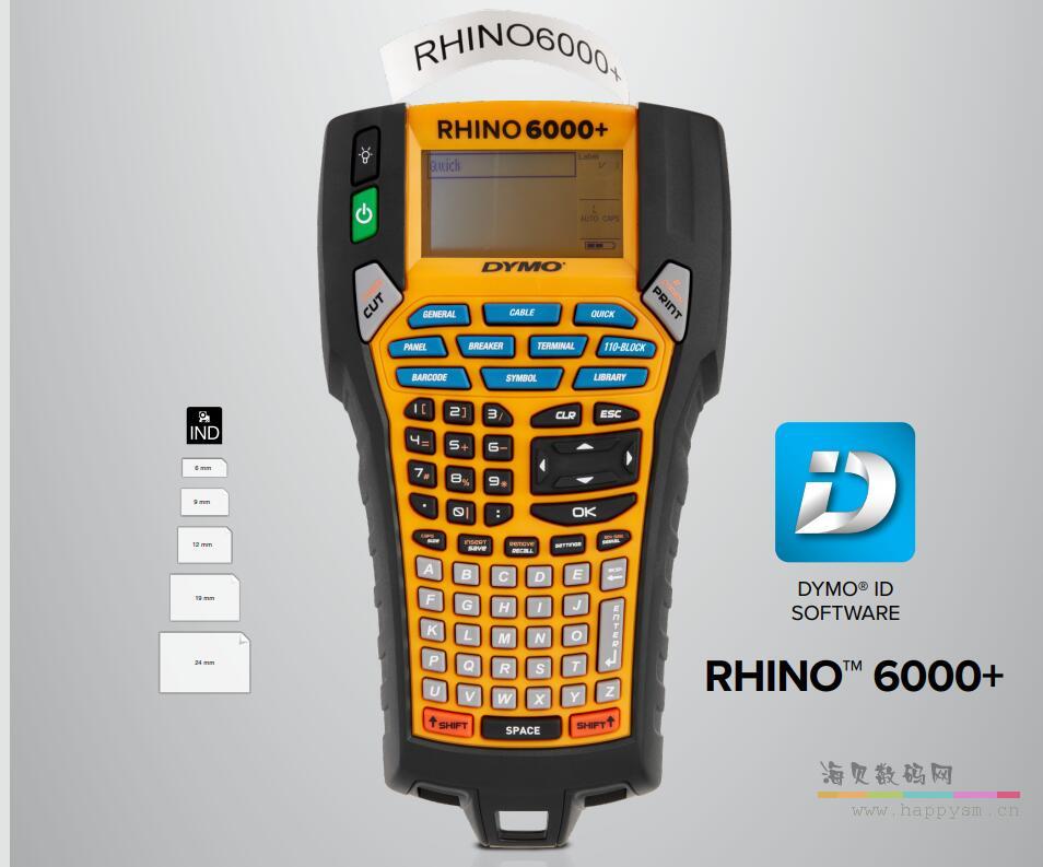 6000+手持式可链接电脑标签打印机