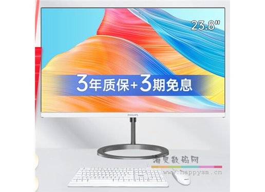 飞利浦 3300系列 一体机电脑