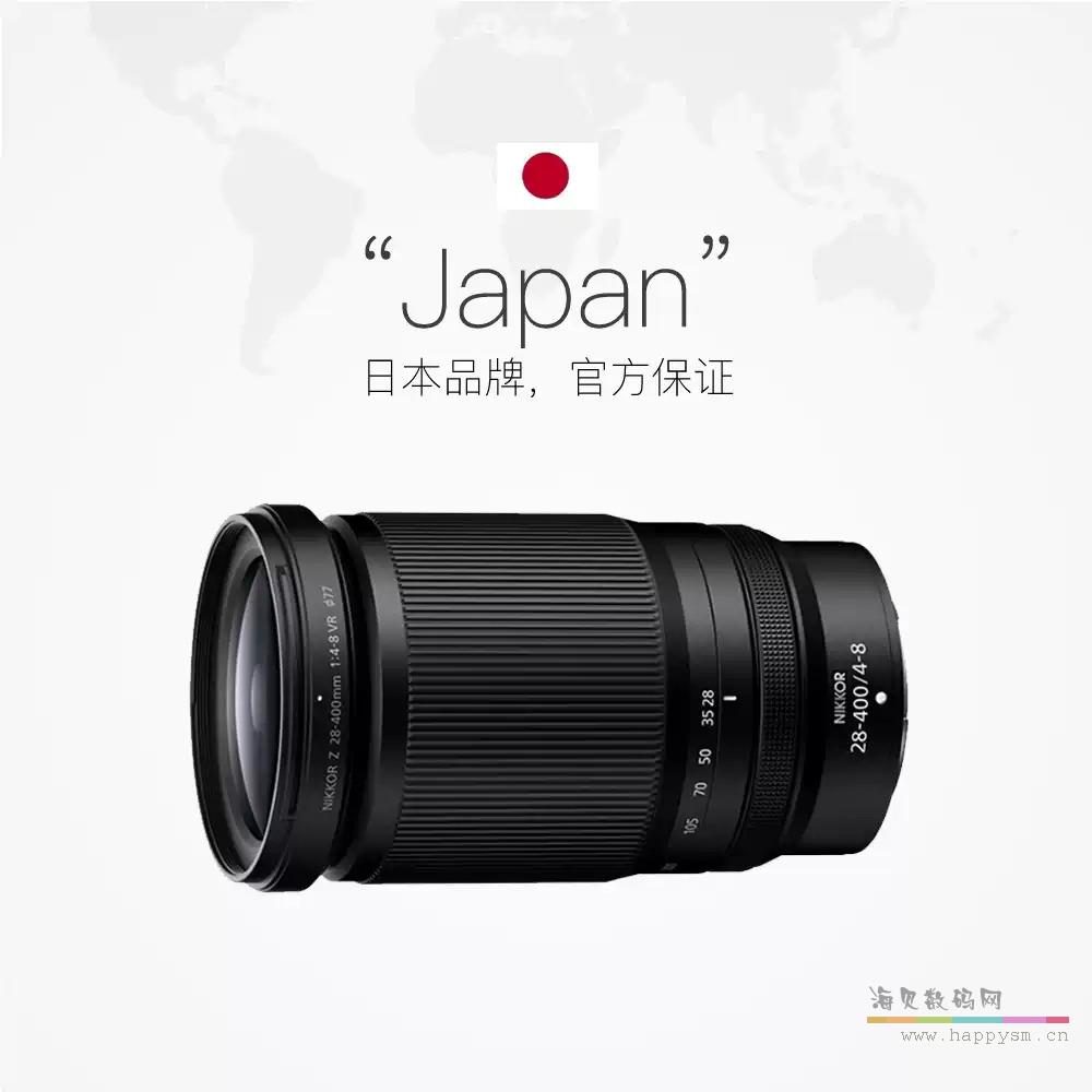 28-400mm 镜头 4-8VR长焦微单镜头防抖