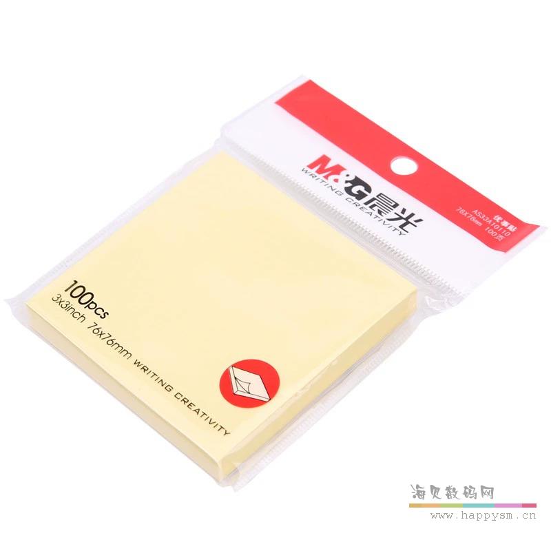 3x3 优事贴 100页  YS-03