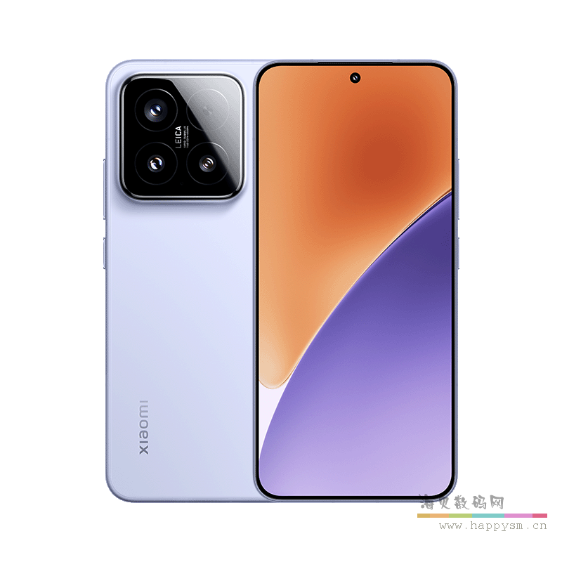 12GB+256GB 丁香紫