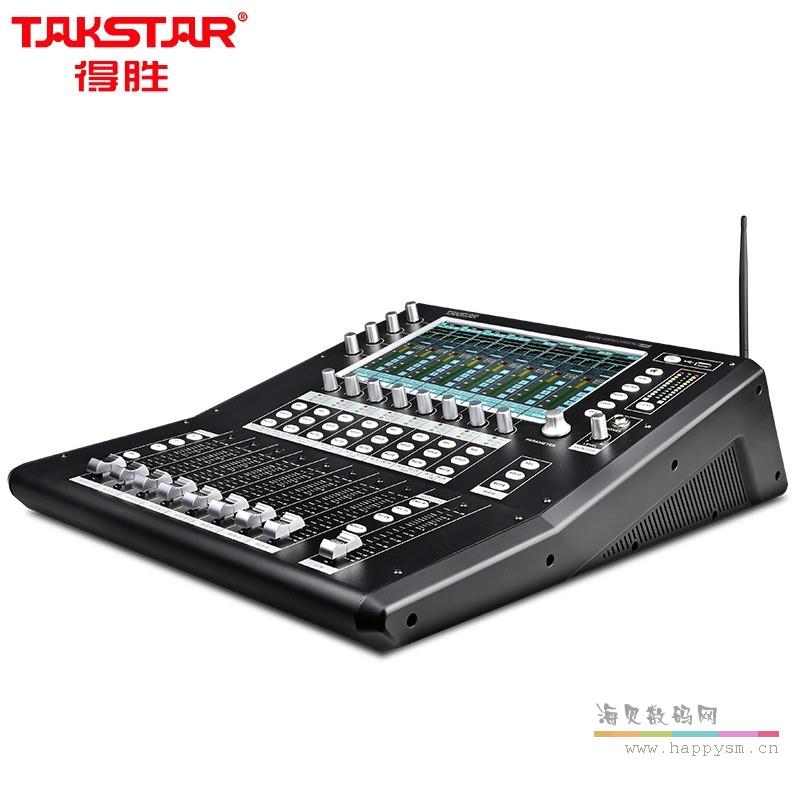 XR26 数字调音台