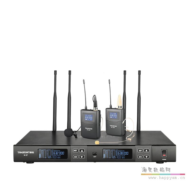 M-2FP 双腰挂无线麦克风