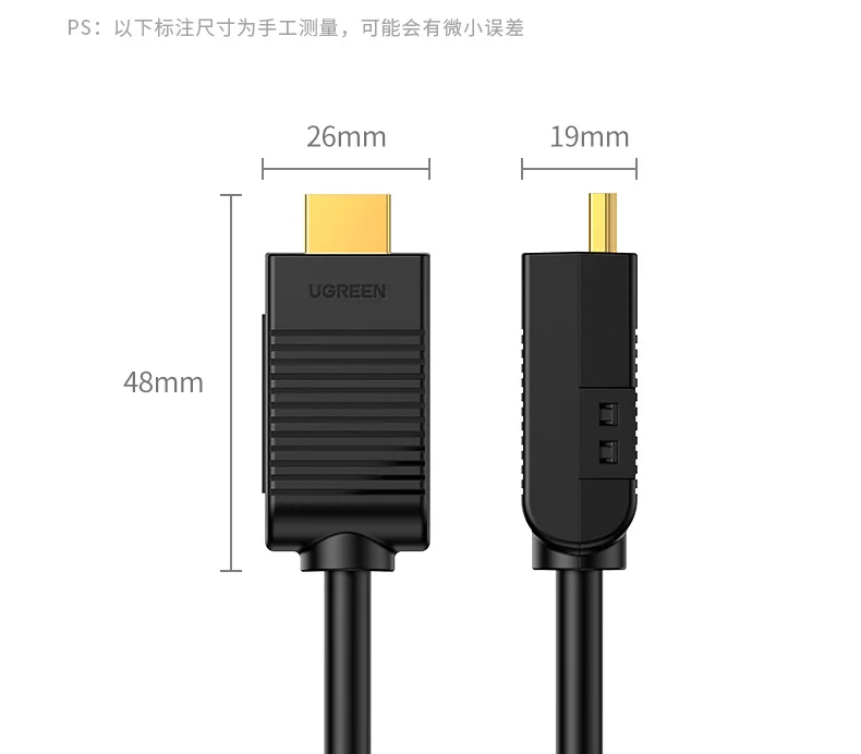 绿联 HDMI免焊头接头高清hdmi4K模块连接线插头修复维修连接器 2.0