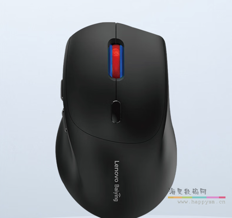 MD12无线蓝牙双模充电款