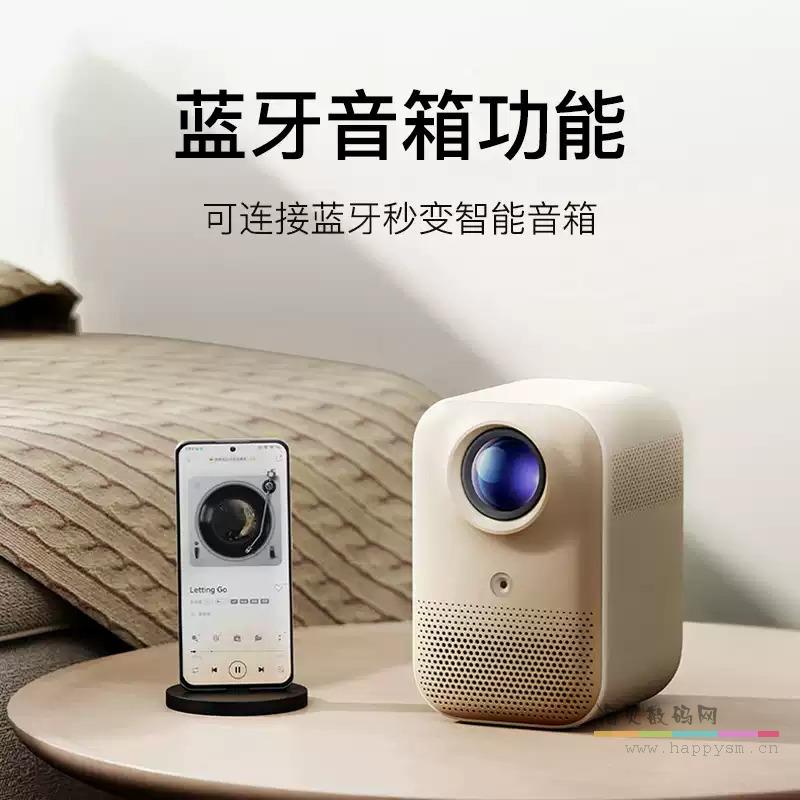 Redmi 投影仪 2 沙色