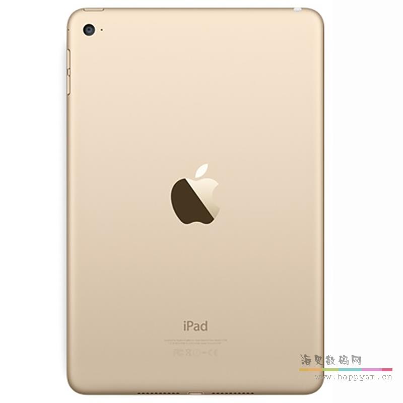 7.9英寸 wifi版本 金色