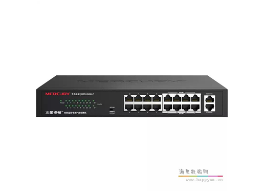 水星 MCS1318D-P 交换机