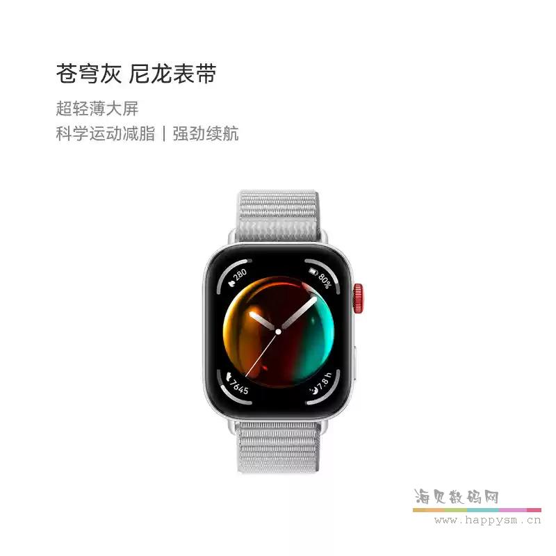 苍穹灰 尼龙表带 腕围130至210mm