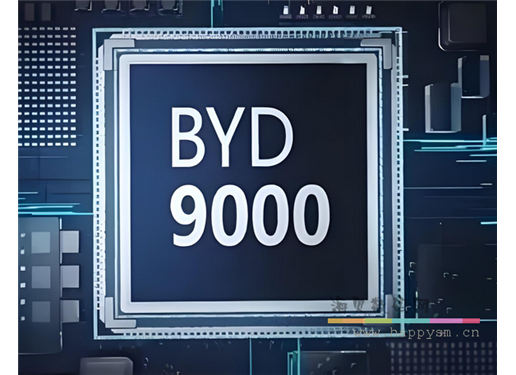 联发科 座舱芯片