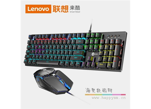 联想 来酷 GC300 机械键盘