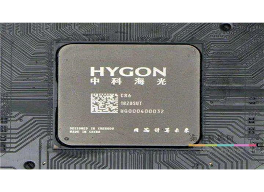 海光 芯片