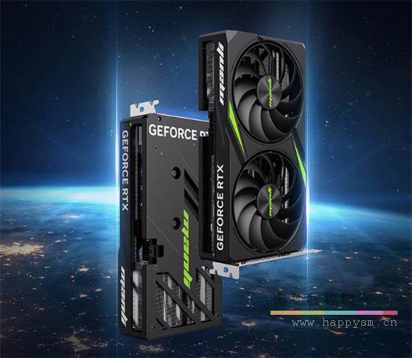RTX5060 雪狐